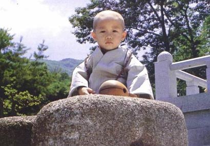 小和尚恍然大悟 不要太在乎自己