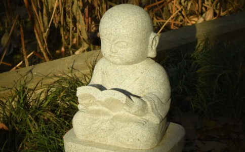 念經的時候，怎樣觀想把經文印在心裡？