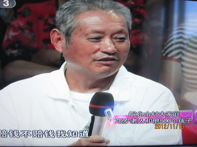 食道癌患者放棄治療，一心行善收養孤殘兒童神奇痊癒