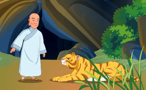 「伏虎禪師」的故事