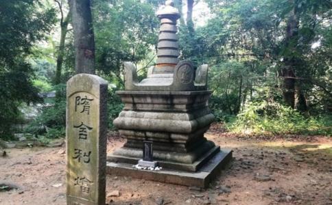 隋舍利塔資料_隋舍利塔簡介