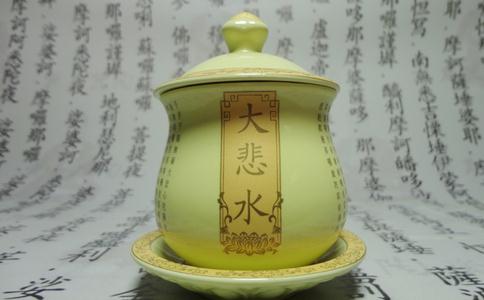 宣化上人：大悲咒（水）治病是否有效各有因緣？