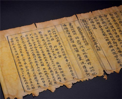 佛說觀彌勒菩薩上生兜率天經原文