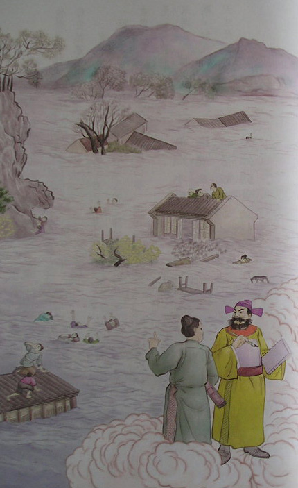 蓮池大師戒殺放生文圖說：殺生分途