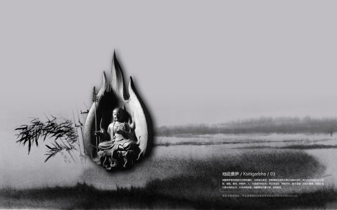 現代因果報應錄（二）書到今生讀已遲