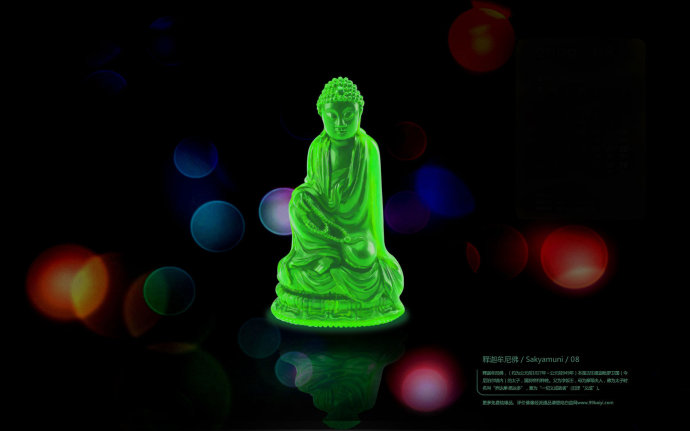 現代因果報應錄（五十一）殺業深重，兩家破亡