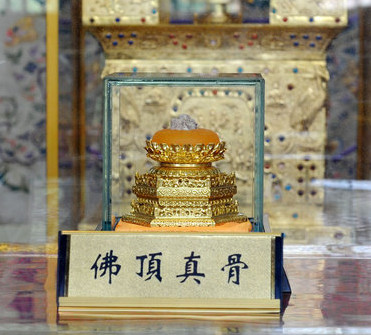 南京佛頂骨舍利