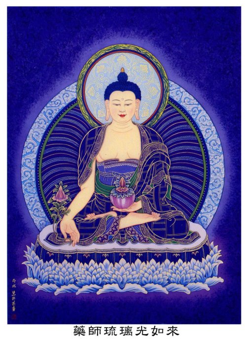 藥師佛治癒植物人