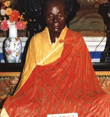 禪宗六祖慧能大師肉身舍利