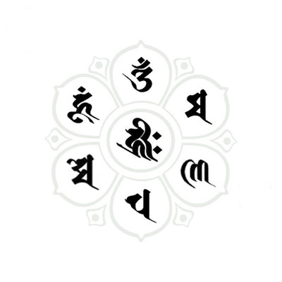 良因法師答：朋友失眠，叫她念六字大明咒可以嗎？