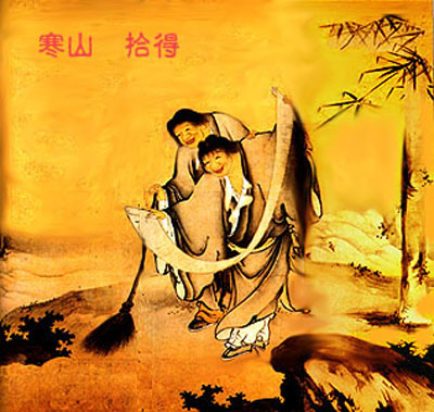 阿彌陀佛及普賢文殊菩薩的分身游戲人間、度化眾生的趣聞集錦