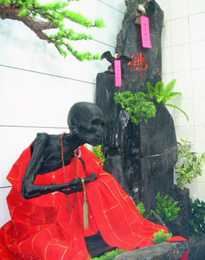 周鳳臣居士肉身記