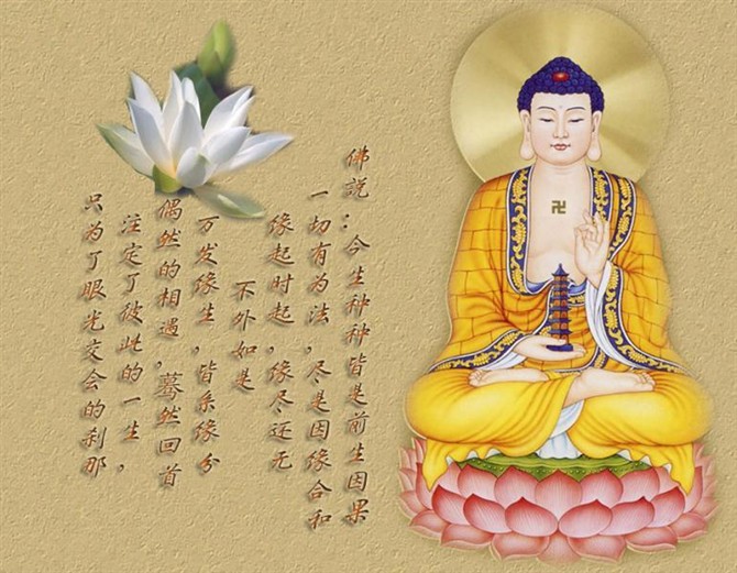 太恐怖了，尊者痛述輪回恐怖