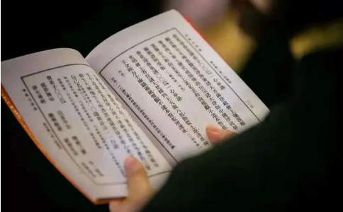 在家居士修學常見的六大誤區