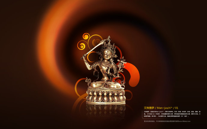 現代因果報應錄（十三）朱秀華借屍還魂記