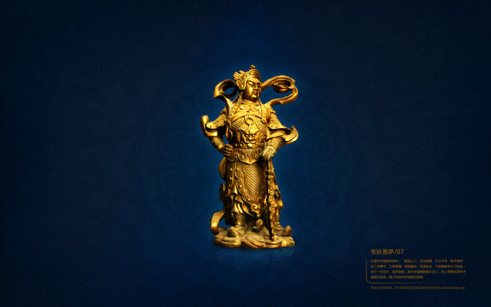 現代因果報應錄（五十八）殘殺棄嬰，愛兒跌斃