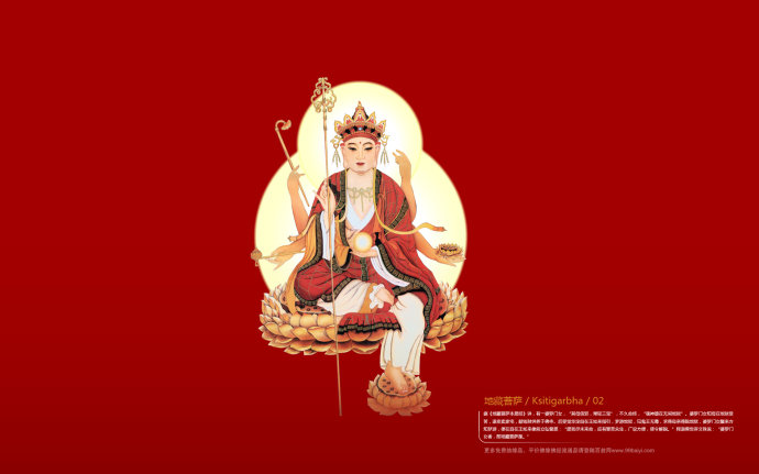 現代因果報應錄（七十二）釣魚惡報，善惡分途