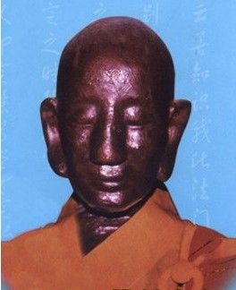 丹田禪師肉身舍利