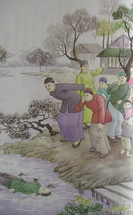 蓮池大師戒殺放生文圖說：捕蛙業報