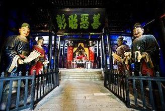 古人懺悔邪YIN、勇猛改過的故事