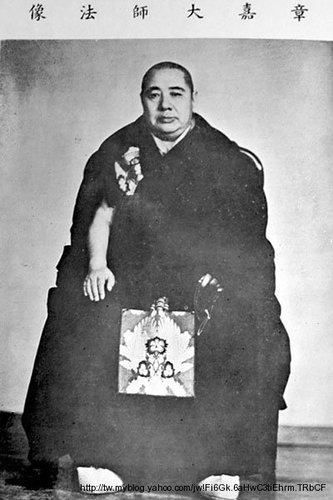 煮雲法師：章嘉大師住世時的神異軼事