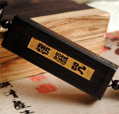 楞嚴咒的威力強大，持誦楞嚴咒後的真實感應