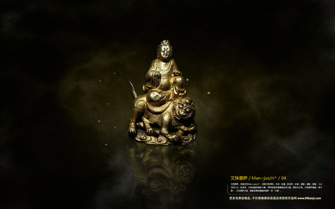 現代因果報應錄（十五）地獄報應故事