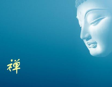 十則禪宗小故事讓你受益匪淺