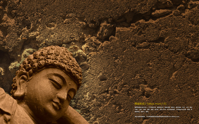 現代因果報應錄（四十一）屠牛酷殘，三代不安