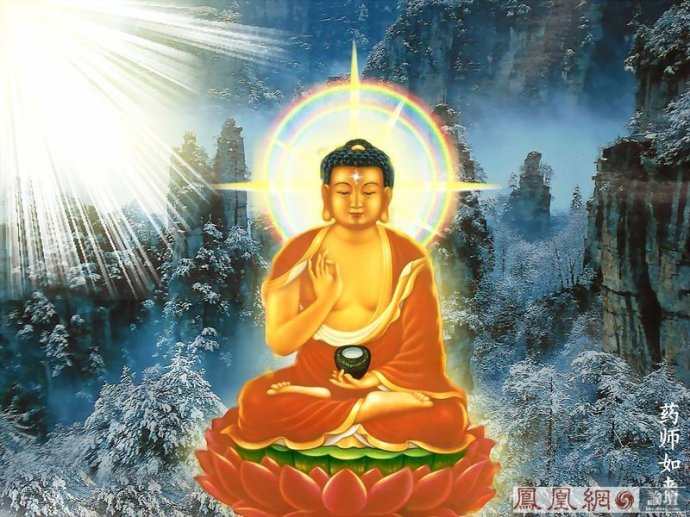 供養葯師佛：金志騫久癱忽能步