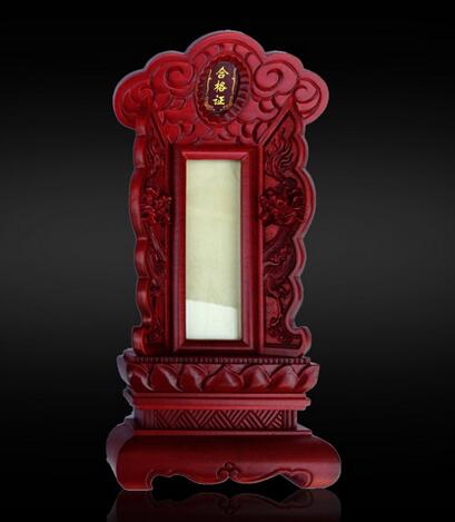 如何正確的書寫牌位？正確書寫牌位的格式和要求