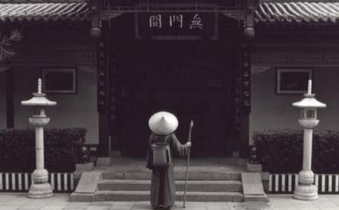 禪宗是「無門關」，應從哪入門呢？