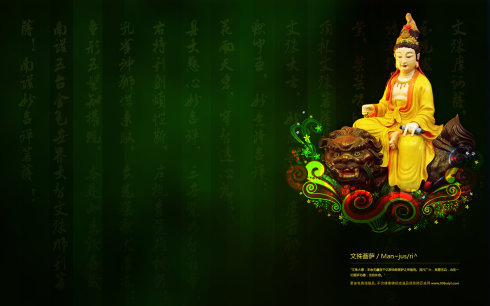 現代因果報應錄（八）法醫楊日松博士奇遇記