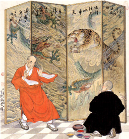 當進則進，當退則退;當高則高，當低則低