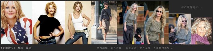 美貌無常，沉溺於感官享樂會使人產生痛苦