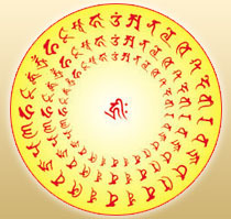 如何修學楞嚴咒？楞嚴咒的修學方法