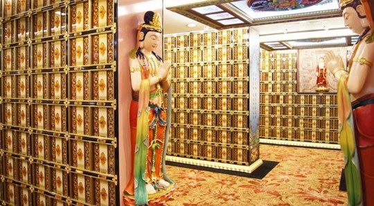 陳堅教授：圓仁與中國天台宗