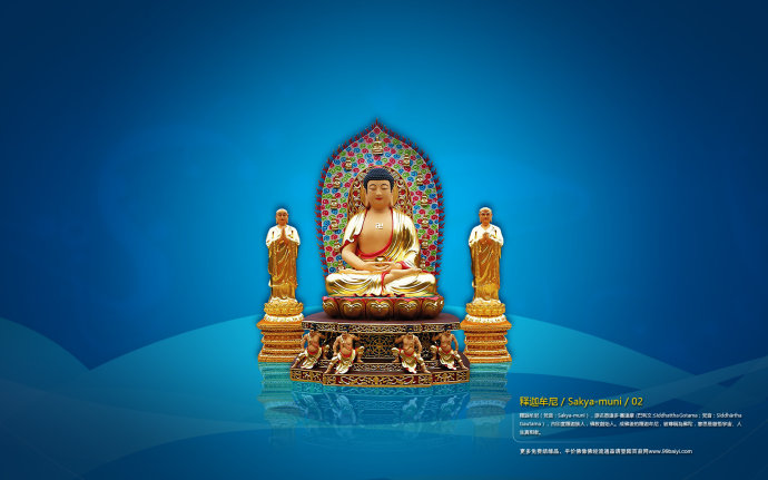 現代因果報應錄（八十九）林佩熙還陽化姻親