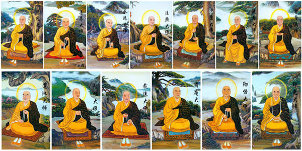 凈土宗歷代祖師是誰？凈土宗十三代祖師介紹