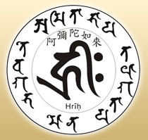 施殘食咒是什麼意思