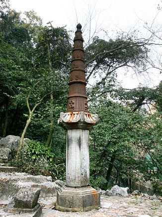 神尼舍利塔資料_神尼舍利塔介紹