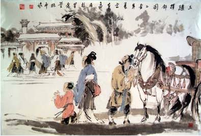 竇燕山仁厚得善報