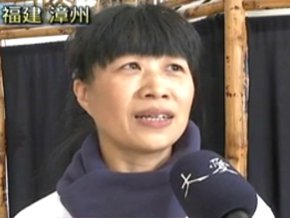 燉煮千隻兔子為美容罹患怪病勤懺悔
