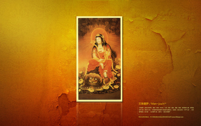 現代因果報應錄（六）化鳥記