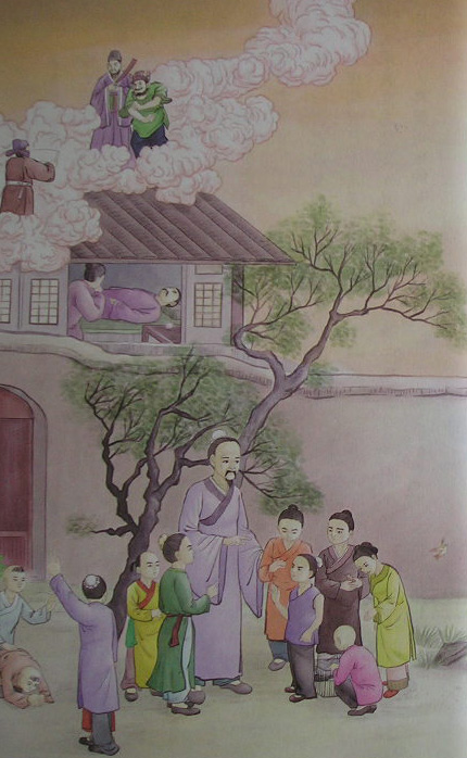 蓮池大師戒殺放生文圖說：再生受福