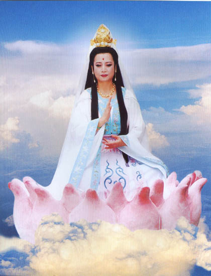 南海普陀山觀音菩薩空中顯靈紀實