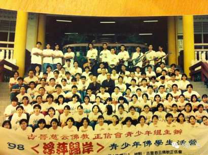 哈佛大學博士研究生：我為什麼要研究佛教