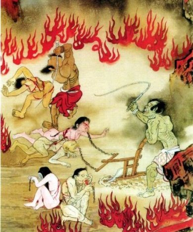 口業如山，謹語慎言