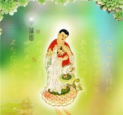 佛前懺悔發願文