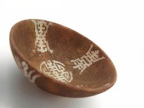 如果生命是只空碗